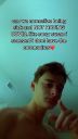000_001_0074.jpeg