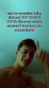 000_001_0091.jpeg