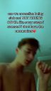 000_001_0108.jpeg