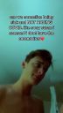 000_001_0117.jpeg
