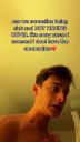 000_001_0138.jpeg