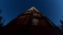 000_001_1534.jpeg
