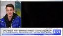 Filename=000_001_0180.jpeg
Filesize=45KiB
Dimensions=640x368
Date added=Apr 24, 2026 000_001_0180.jpeg