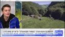 Filename=000_001_0183.jpeg
Filesize=68KiB
Dimensions=640x368
Date added=Apr 24, 2026 000_001_0183.jpeg