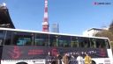 000_001_0044.jpeg