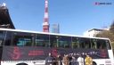000_001_0045.jpeg