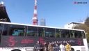 000_001_0046.jpeg