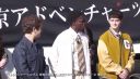 000_001_0232.jpeg