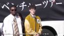 000_001_0258.jpeg