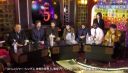 Filename=000_001_1486.jpeg
Filesize=74KiB
Dimensions=640x368
Date added=May 02, 2026 000_001_1486.jpeg