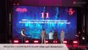 Filename=000_001_0511.jpeg
Filesize=65KiB
Dimensions=640x368
Date added=May 02, 2026 000_001_0511.jpeg