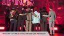 Filename=000_001_3112.jpeg
Filesize=64KiB
Dimensions=640x368
Date added=May 02, 2026 000_001_3112.jpeg