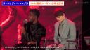 Filename=000_001_0399.jpeg
Filesize=438KiB
Dimensions=1920x1088
Date added=May 02, 2026 000_001_0399.jpeg