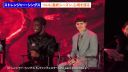 Filename=000_001_0527.jpeg
Filesize=376KiB
Dimensions=1920x1088
Date added=May 02, 2026 000_001_0527.jpeg