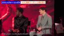Filename=000_001_0543.jpeg
Filesize=361KiB
Dimensions=1920x1088
Date added=May 02, 2026 000_001_0543.jpeg