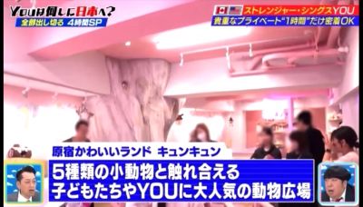 Click to view full size image
==============
000_001_0044.jpeg 000_001_0044.jpeg