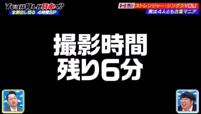 000_001_0504.jpeg