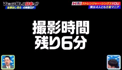 000_001_0505.jpeg