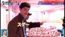 000_001_0030.jpeg