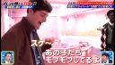 000_001_0031.jpeg
