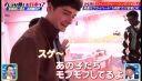 000_001_0032.jpeg