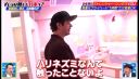 000_001_0036.jpeg