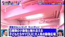 000_001_0043.jpeg