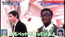000_001_0056.jpeg