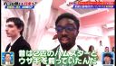 000_001_0062.jpeg