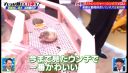 000_001_0098.jpeg