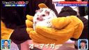 000_001_0123.jpeg