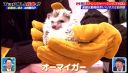 000_001_0124.jpeg