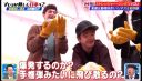 000_001_0161.jpeg