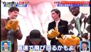 000_001_0163.jpeg