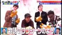 Filename=000_001_0169.jpeg
Filesize=241KiB
Dimensions=1456x832
Date added=May 15, 2026 000_001_0169.jpeg