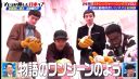 Filename=000_001_0171.jpeg
Filesize=241KiB
Dimensions=1456x832
Date added=May 15, 2026 000_001_0171.jpeg