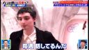 Filename=000_001_0180.jpeg
Filesize=237KiB
Dimensions=1456x832
Date added=May 15, 2026 000_001_0180.jpeg