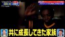Filename=000_001_0198.jpeg
Filesize=173KiB
Dimensions=1456x832
Date added=May 15, 2026 000_001_0198.jpeg