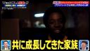 Filename=000_001_0200.jpeg
Filesize=180KiB
Dimensions=1456x832
Date added=May 15, 2026 000_001_0200.jpeg