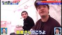 Filename=000_001_0216.jpeg
Filesize=211KiB
Dimensions=1456x832
Date added=May 15, 2026 000_001_0216.jpeg