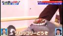 Filename=000_001_0224.jpeg
Filesize=172KiB
Dimensions=1456x832
Date added=May 15, 2026 000_001_0224.jpeg