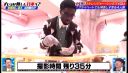 Filename=000_001_0237.jpeg
Filesize=226KiB
Dimensions=1456x832
Date added=May 15, 2026 000_001_0237.jpeg