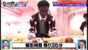 Filename=000_001_0238.jpeg
Filesize=251KiB
Dimensions=1456x832
Date added=May 15, 2026 000_001_0238.jpeg