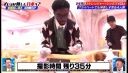 Filename=000_001_0239.jpeg
Filesize=227KiB
Dimensions=1456x832
Date added=May 15, 2026 000_001_0239.jpeg