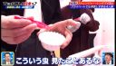 Filename=000_001_0243.jpeg
Filesize=205KiB
Dimensions=1456x832
Date added=May 15, 2026 000_001_0243.jpeg