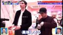 Filename=000_001_0244.jpeg
Filesize=233KiB
Dimensions=1456x832
Date added=May 15, 2026 000_001_0244.jpeg