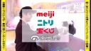Filename=000_001_0267.jpeg
Filesize=183KiB
Dimensions=1456x832
Date added=May 15, 2026 000_001_0267.jpeg