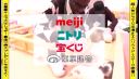 Filename=000_001_0271.jpeg
Filesize=205KiB
Dimensions=1456x832
Date added=May 15, 2026 000_001_0271.jpeg