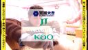Filename=000_001_0279.jpeg
Filesize=180KiB
Dimensions=1456x832
Date added=May 15, 2026 000_001_0279.jpeg
