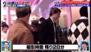 Filename=000_001_0294.jpeg
Filesize=246KiB
Dimensions=1456x832
Date added=May 15, 2026 000_001_0294.jpeg